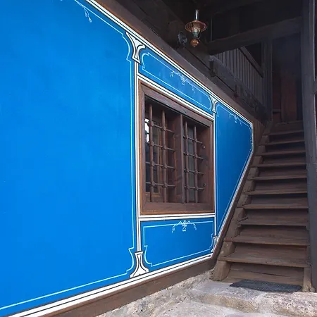 чолаковата къща Guest house 3*