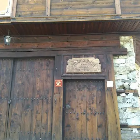 чолаковата къща Koprivshtitsa